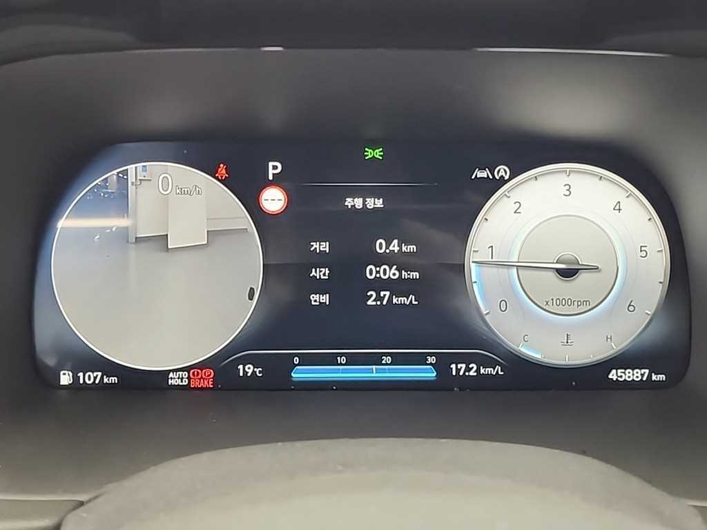 HYUNDAI Palisade - Vista 6