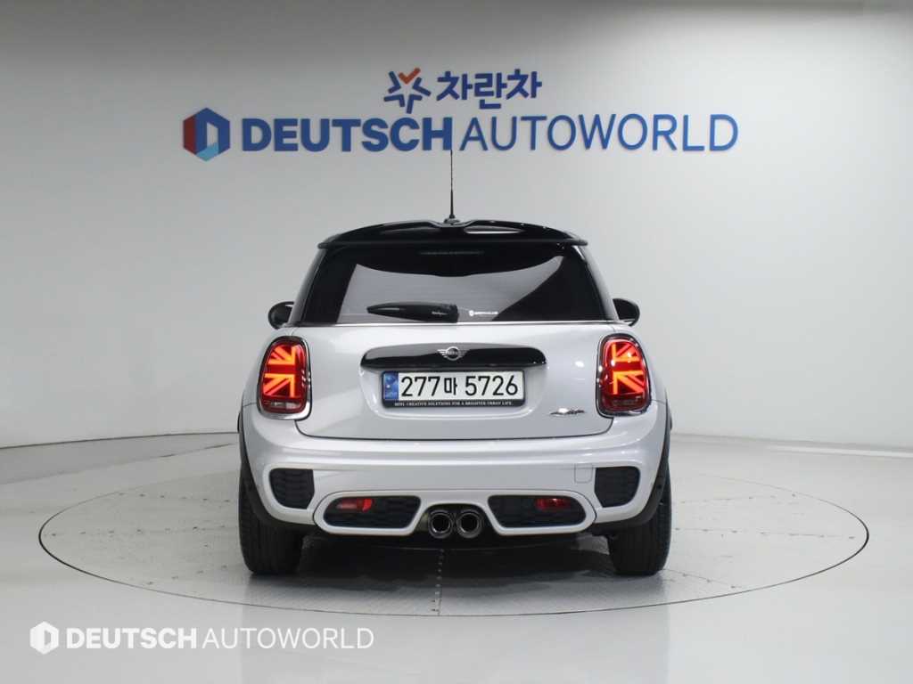 Mini Cooper - Vista 4