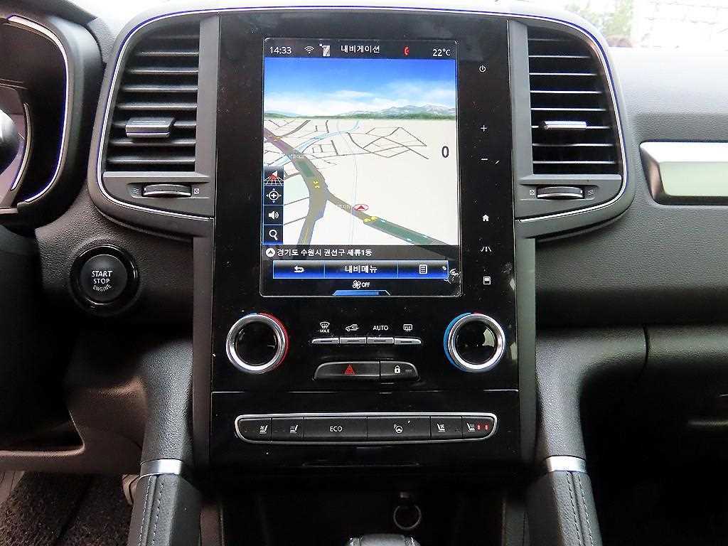 SAMSUNG QM6 2022 Blanco - Importación desde Corea - HF Imports Iquique - Foto 13