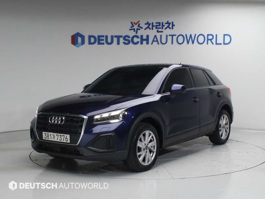 Audi Q2 2023 Azul - Importación desde Corea - HF Imports Iquique - Foto 1