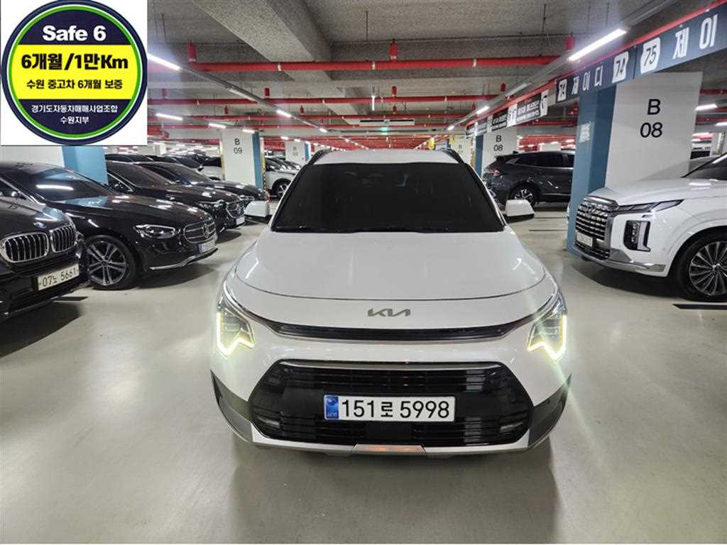 KIA Niro 2022 Blanco - Importación desde Corea - HF Imports Iquique - Foto 1