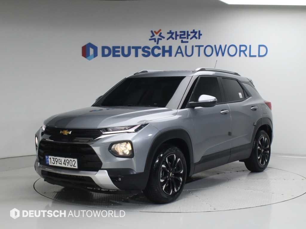 Chevrolet Trail Blazer 2023 Gris - Importación desde Corea - HF Imports Iquique - Foto 1