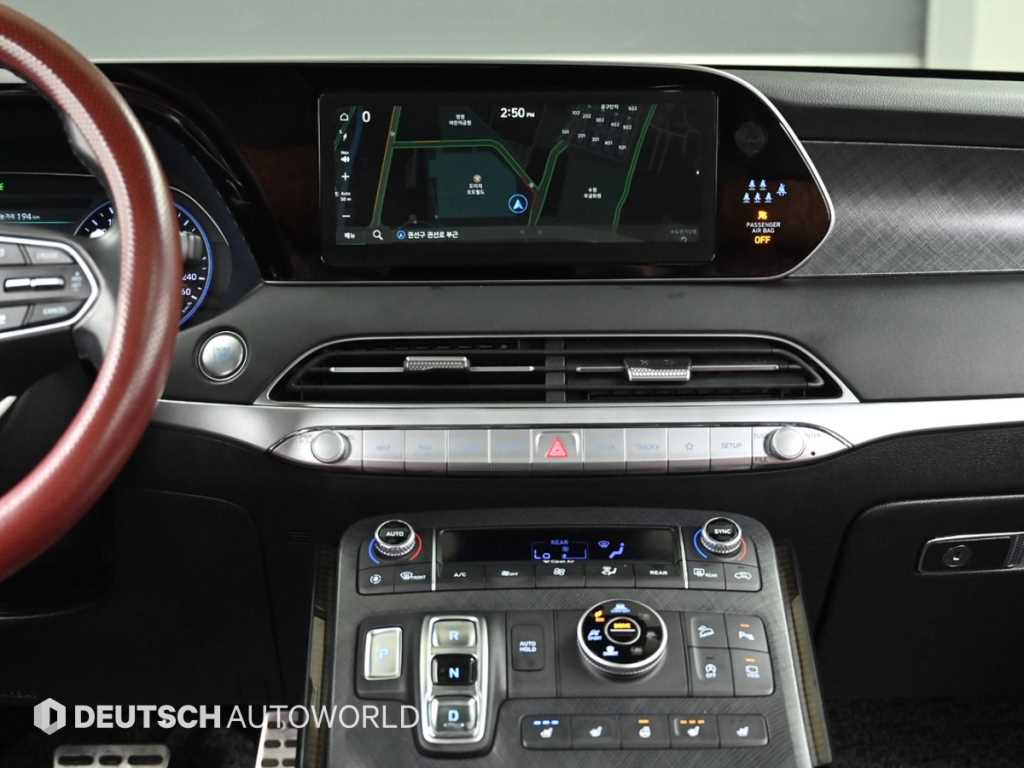 HYUNDAI Palisade 2022 Blanco - Importación desde Corea - HF Imports Iquique - Foto 14