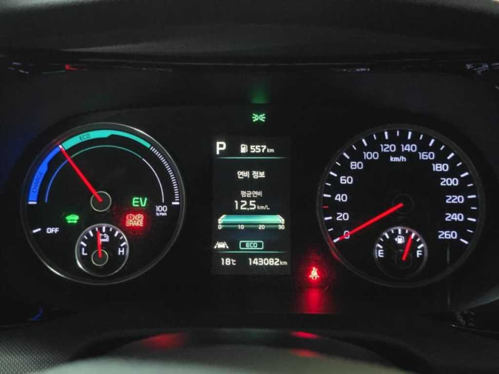 KIA K5 2022 Gris - Importación desde Corea - HF Imports Iquique - Foto 18