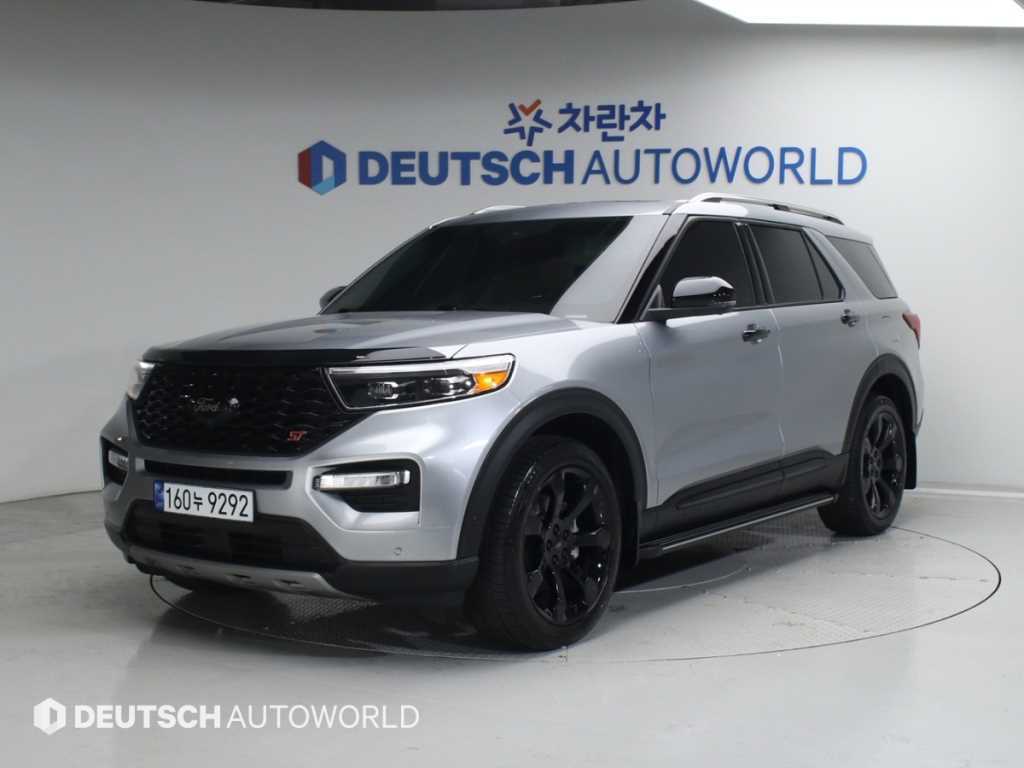 Ford Explorer 2021 Gris - Importación desde Corea - HF Imports Iquique - Foto 1