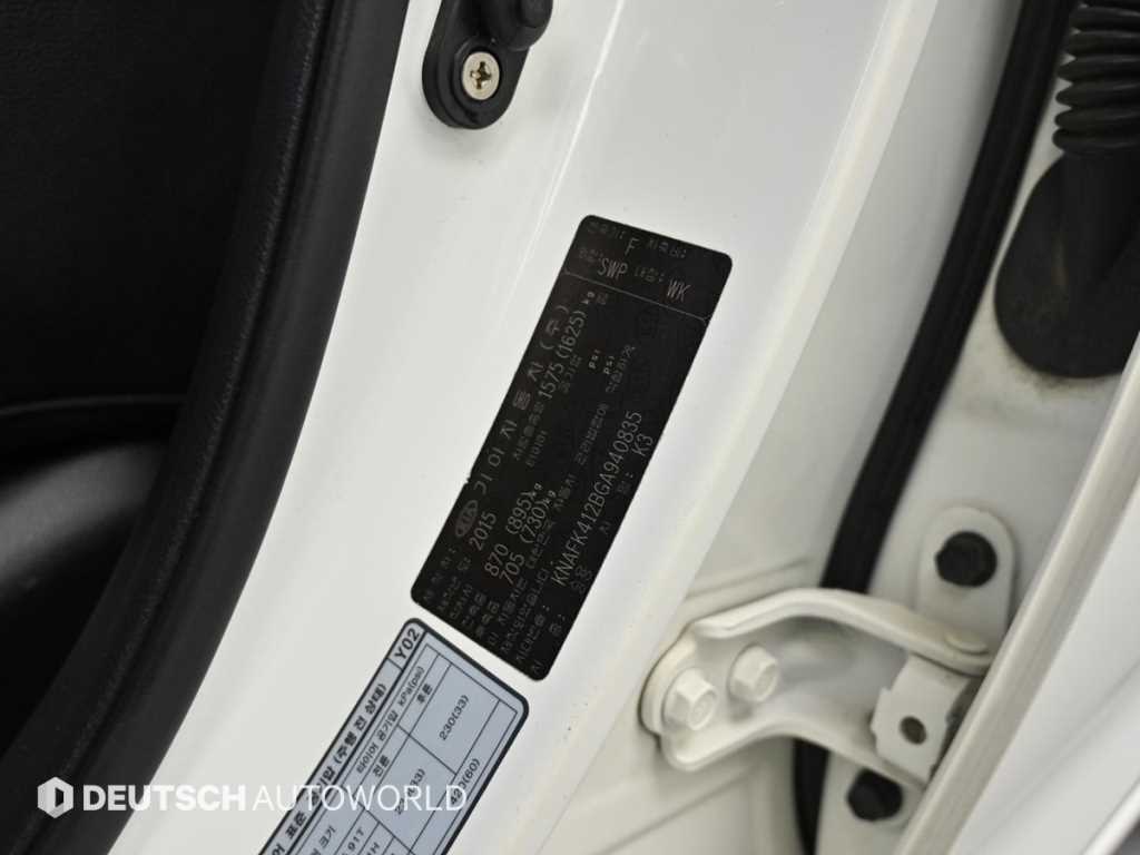 KIA K3 2016 Blanco - Importación desde Corea - HF Imports Iquique - Foto 20