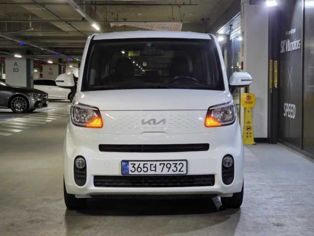 KIA Ray 2022 Blanco - Importación desde Corea - HF Imports Iquique - Foto 1