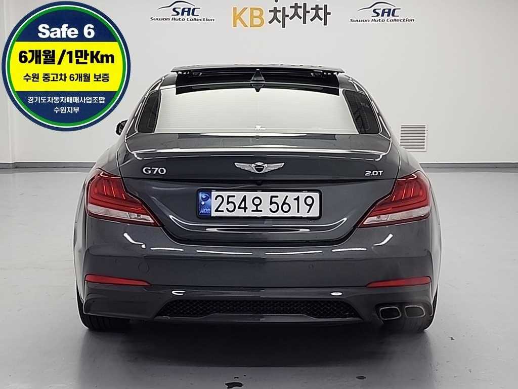 Genesis G70 - Vista 3