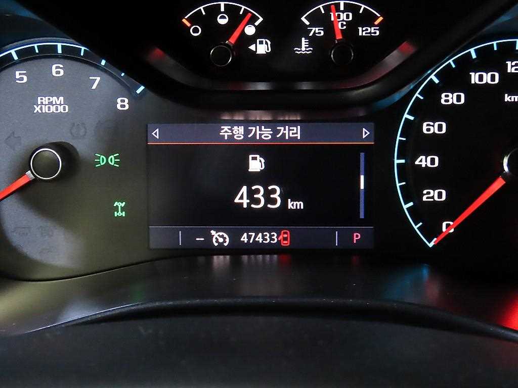 Chevrolet ?Colorado - Vista 9