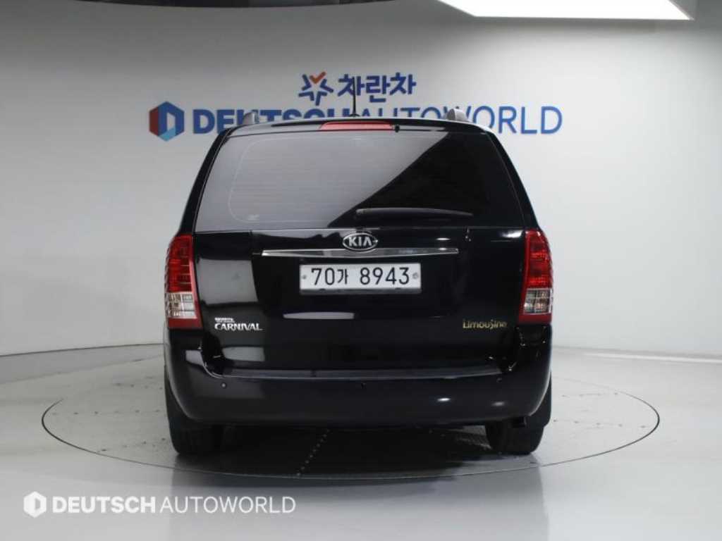 KIA Carnival - Vista 3