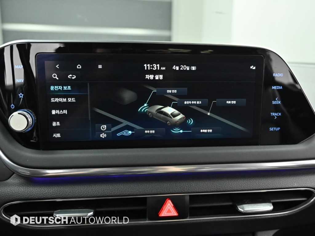 HYUNDAI Sonata 2022 Gris - Importación desde Corea - HF Imports Iquique - Foto 16