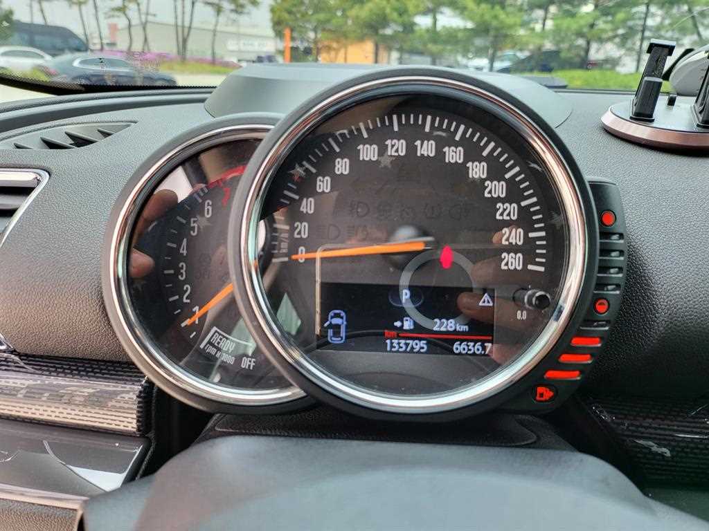 Mini Clubman - Vista 9