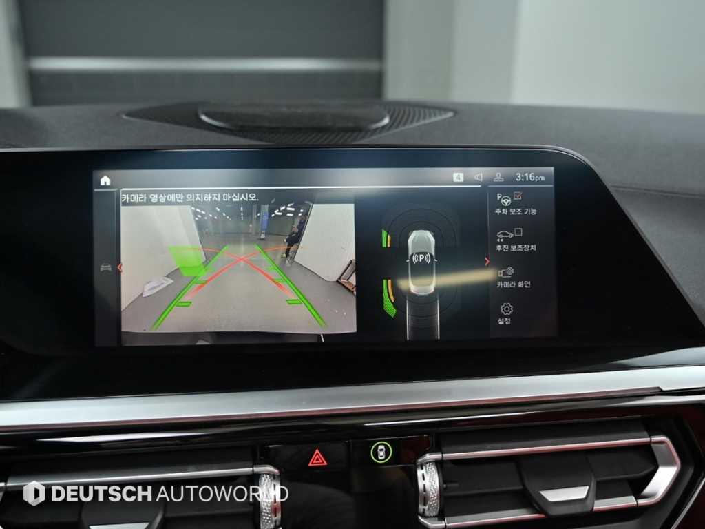 BMW Z4 2021 Negro - Importación desde Corea - HF Imports Iquique - Foto 15