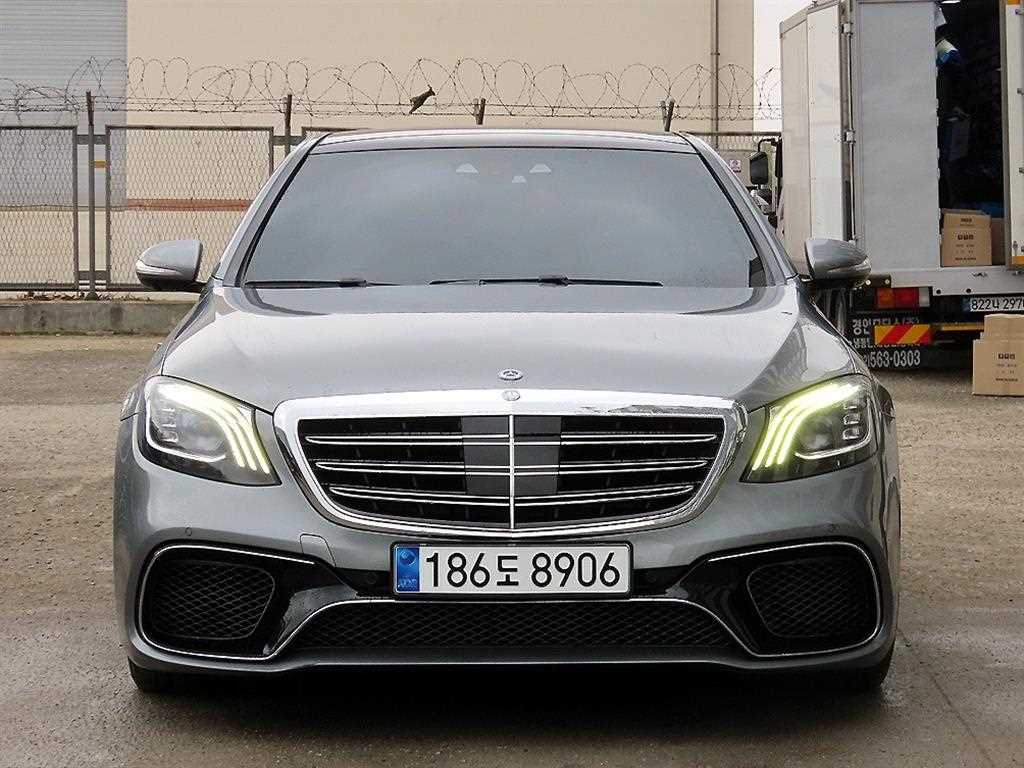 Mercedes Benz S Class 2015 - Importación desde Corea - HF Imports Iquique - Foto 1