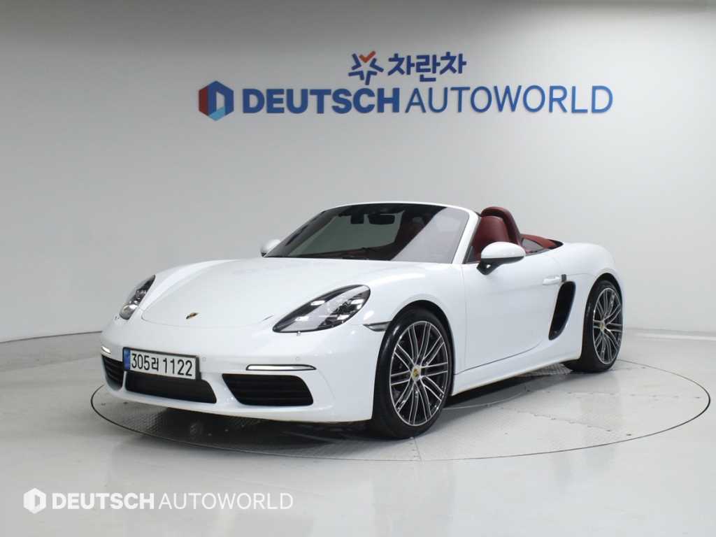 Porsche Baxter - Vista 2