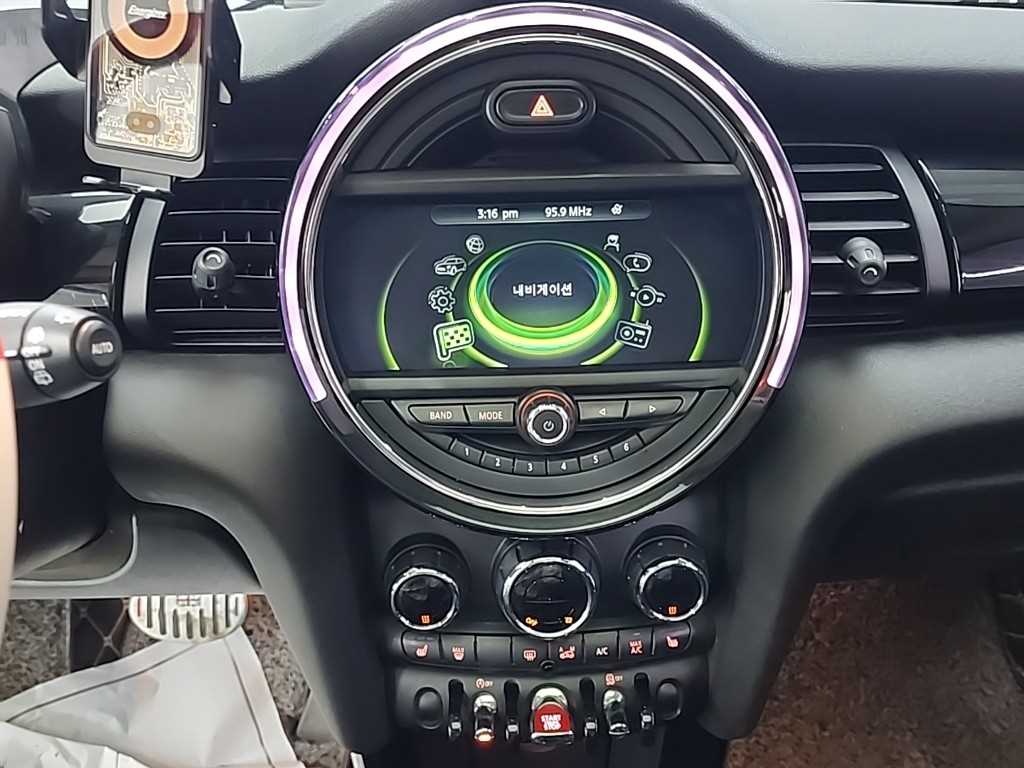 Mini Cooper - Vista 10