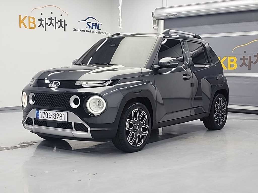 HYUNDAI Casper 2023 Gris - Importación desde Corea - HF Imports Iquique - Foto 1