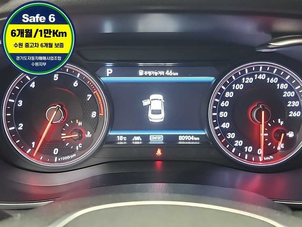 Genesis G70 - Vista 6