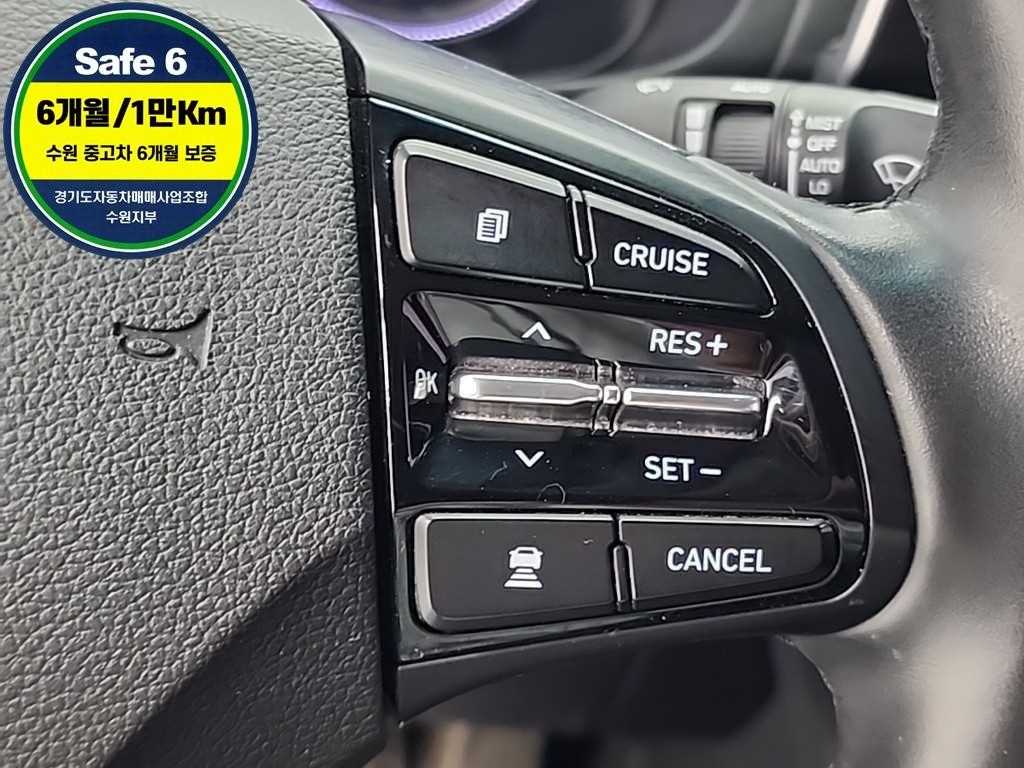 HYUNDAI Grandeur 2019 Negro - Importación desde Corea - HF Imports Iquique - Foto 18