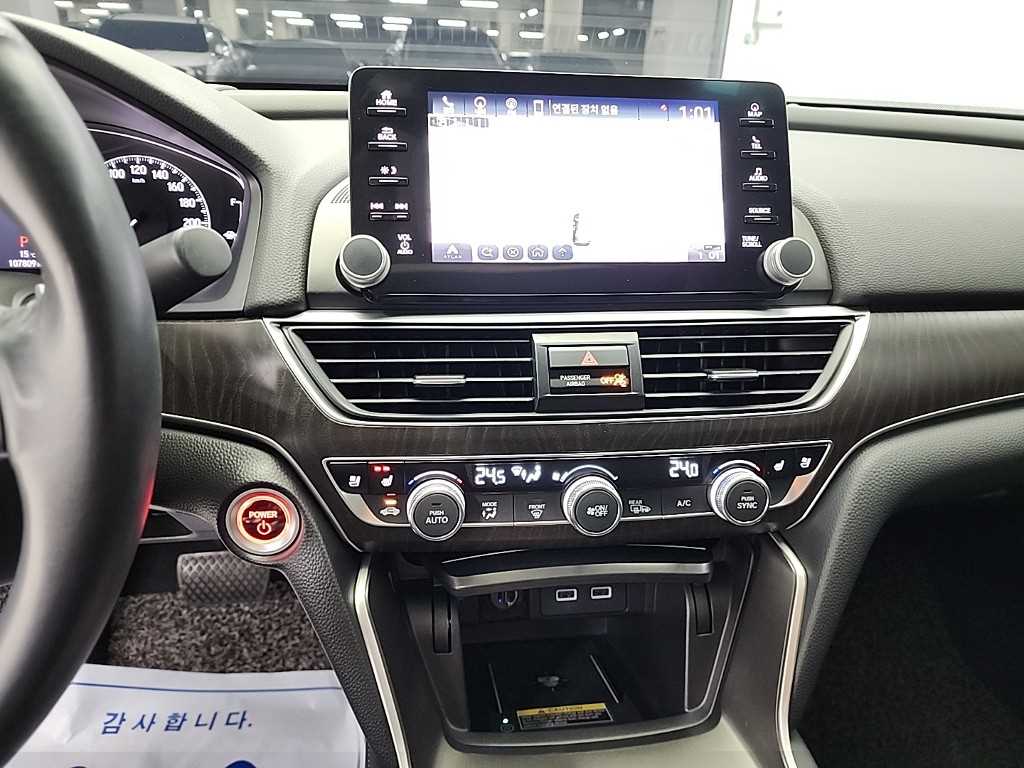 Honda Accord - Vista 10