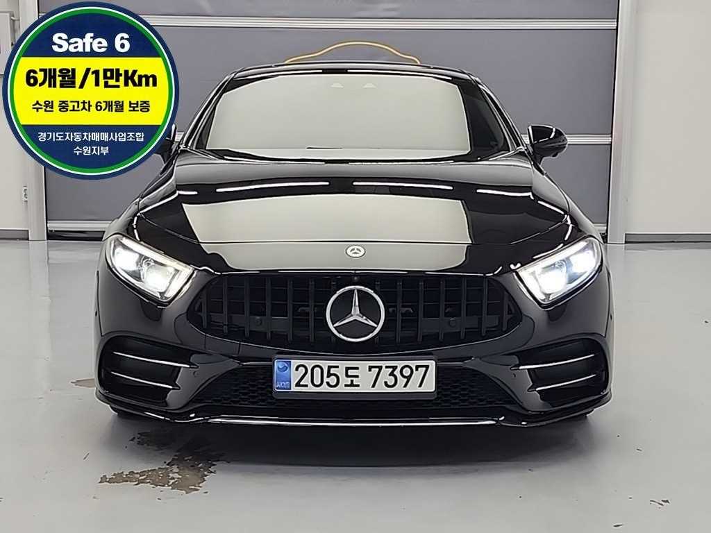 Mercedes Benz CLS Class - Vista 2