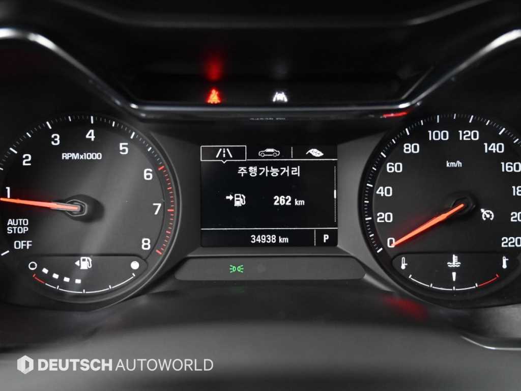 Chevrolet Trail Blazer - Vista 8