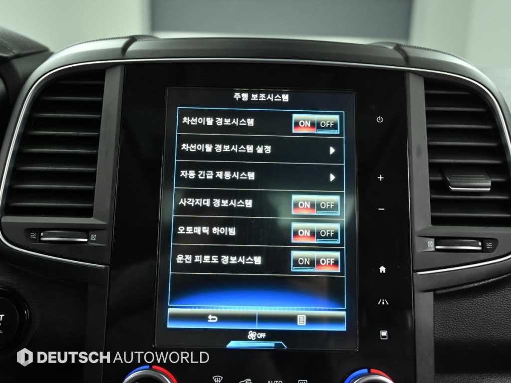 SAMSUNG QM6 2017 Negro - Importación desde Corea - HF Imports Iquique - Foto 17