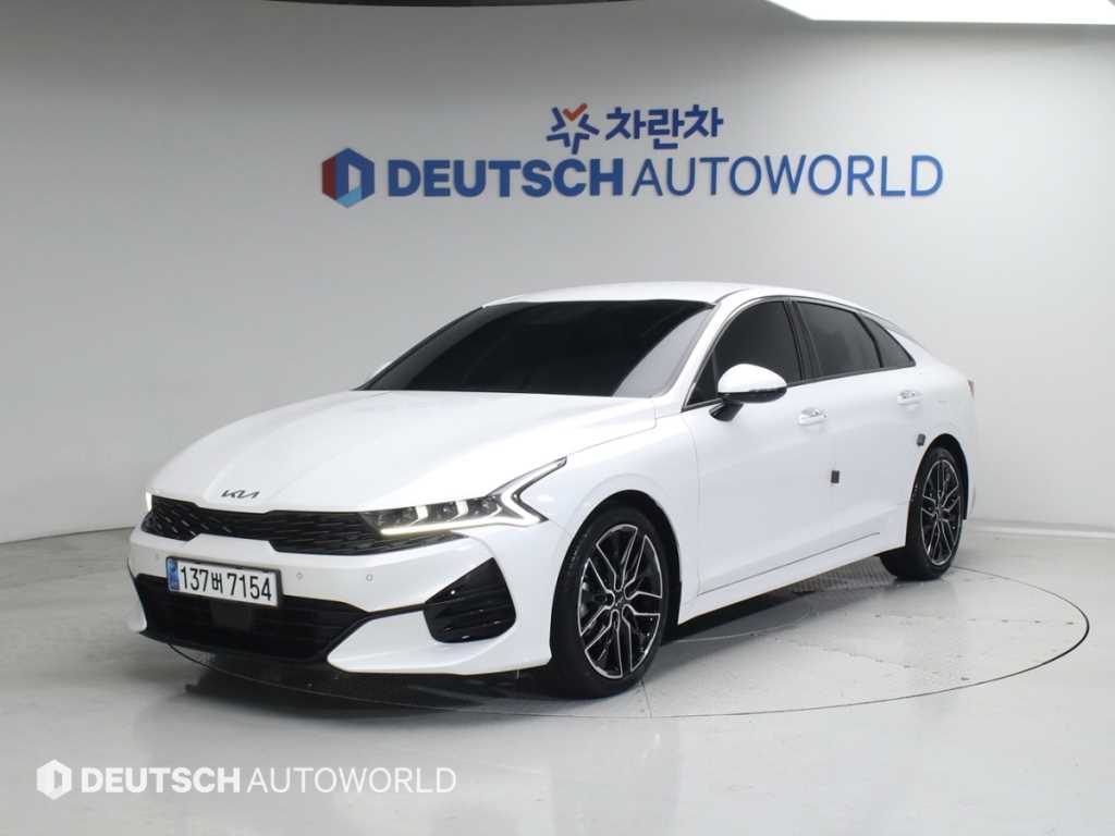 KIA K5 2023 Blanco - Importación desde Corea - HF Imports Iquique - Foto 1