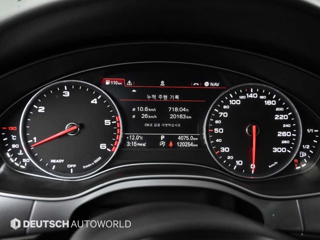 Audi A7 - Vista 9