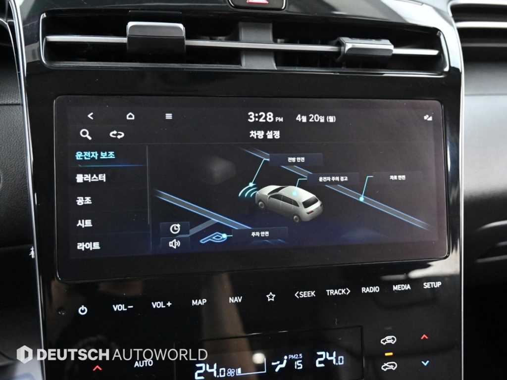 HYUNDAI Tucson 2021 Blanco - Importación desde Corea - HF Imports Iquique - Foto 17