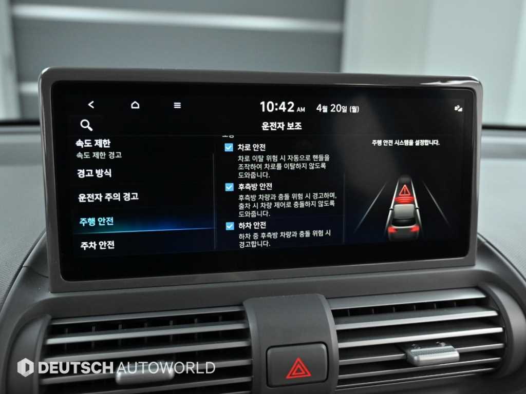HYUNDAI Casper 2025 Verde - Importación desde Corea - HF Imports Iquique - Foto 17