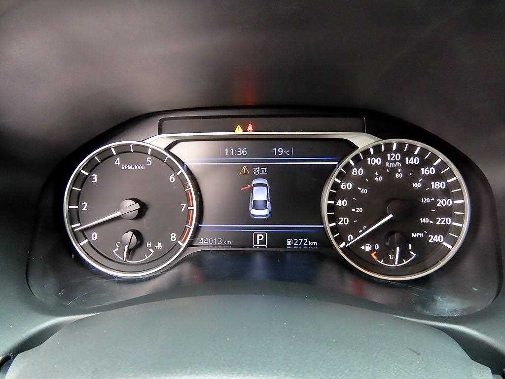 Nissan Altima - Vista 9