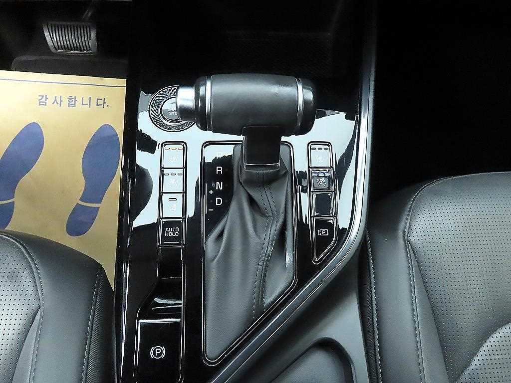 KIA Niro - Vista 10