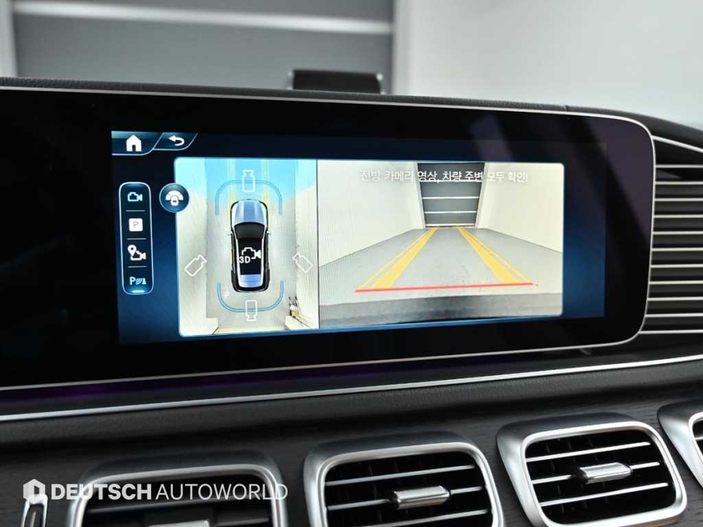 Mercedes Benz GLE Class 2025 Gris - Importación desde Corea - HF Imports Iquique - Foto 15