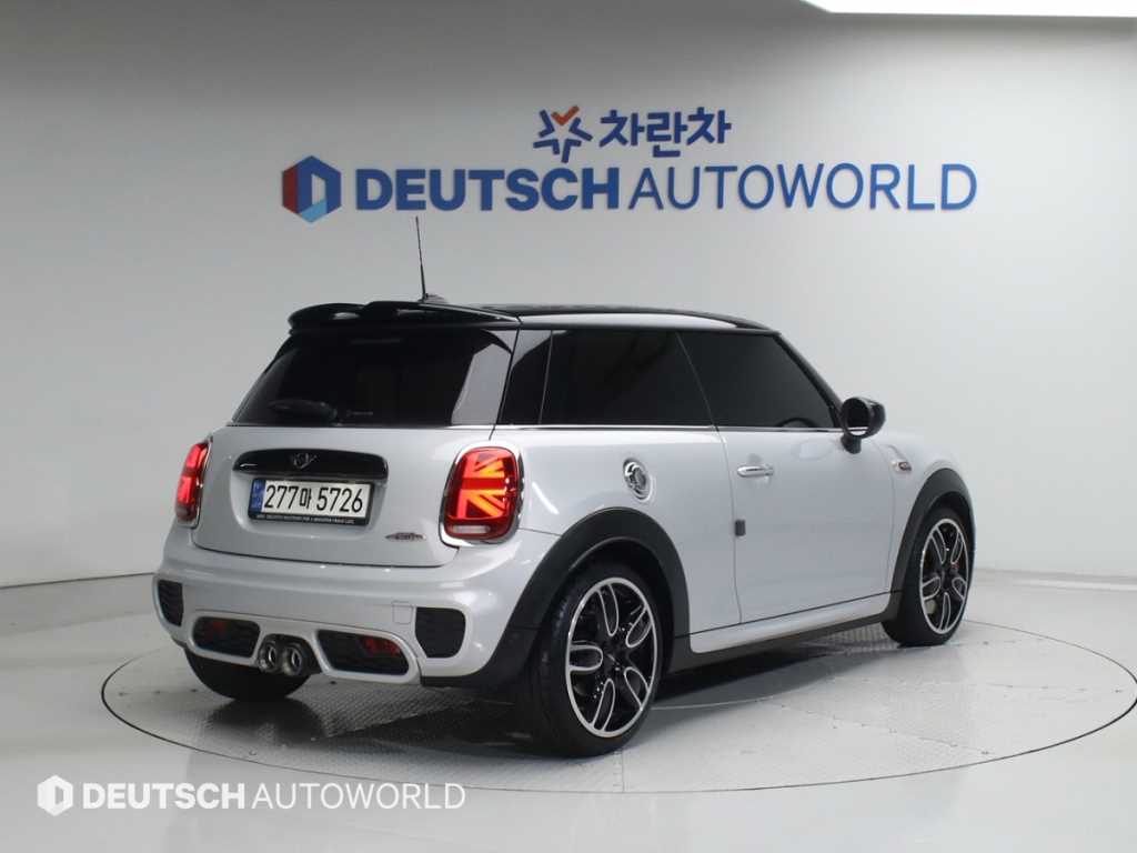 Mini Cooper - Vista 2