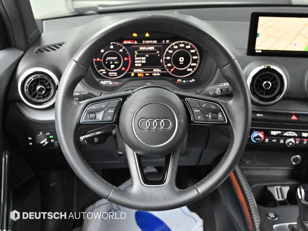 Audi Q2 2023 Negro - Importación desde Corea - HF Imports Iquique - Foto 13