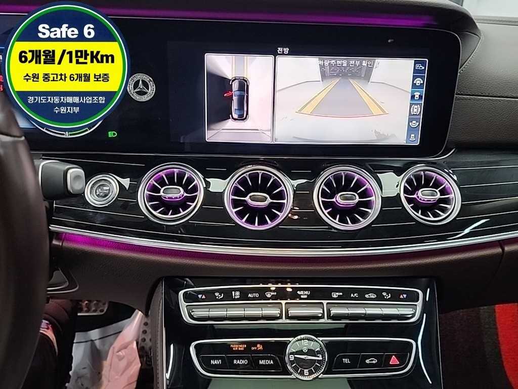Mercedes Benz CLS Class - Vista 10