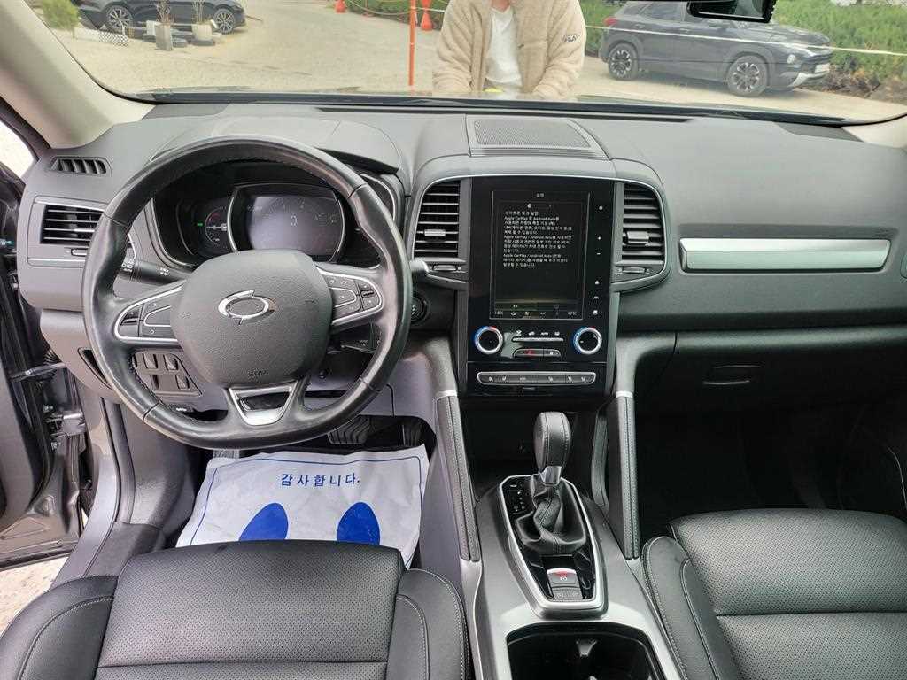 SAMSUNG QM6 - Vista 7