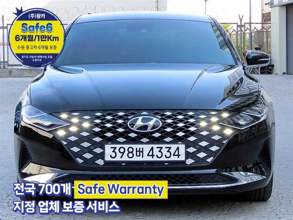 HYUNDAI Grandeur 2023 Negro - Importación desde Corea - HF Imports Iquique - Foto 1