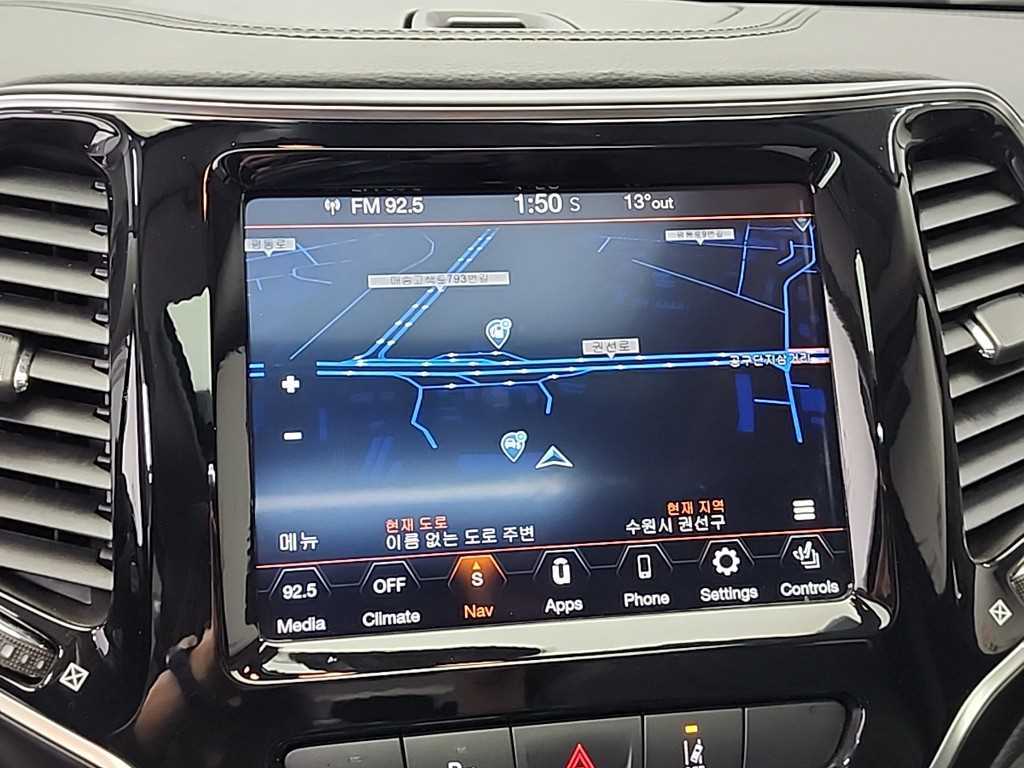 Jeep Cherokee 2021 Gris - Importación desde Corea - HF Imports Iquique - Foto 14
