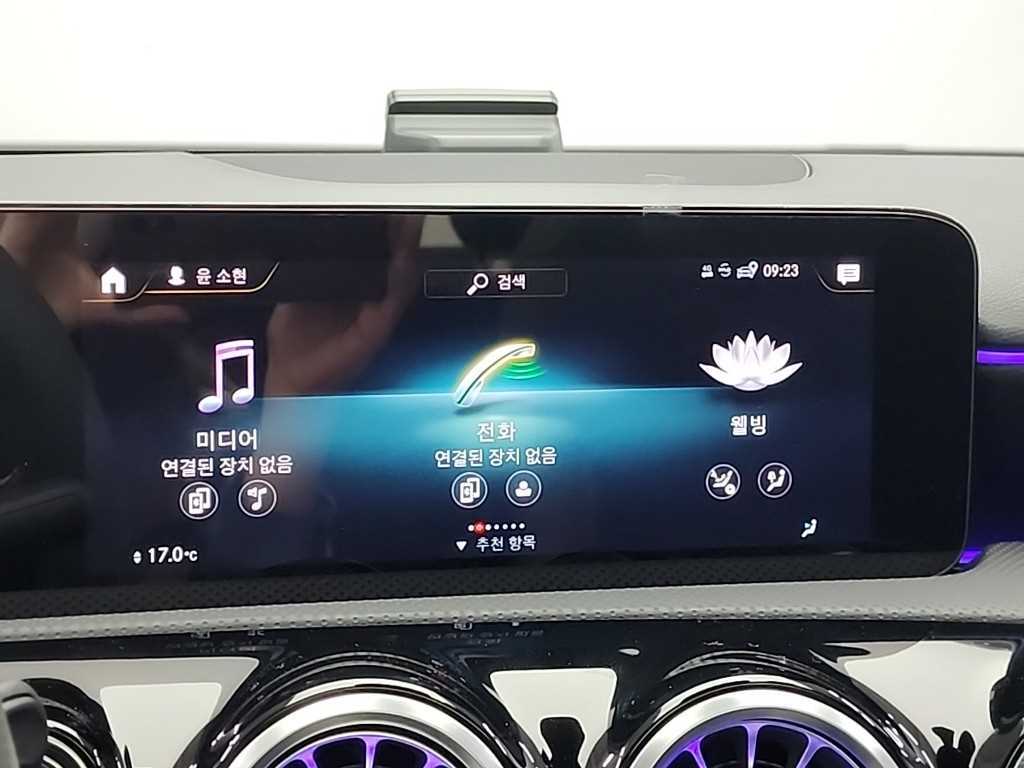 Mercedes Benz A Class 2023 - Importación desde Corea - HF Imports Iquique - Foto 13