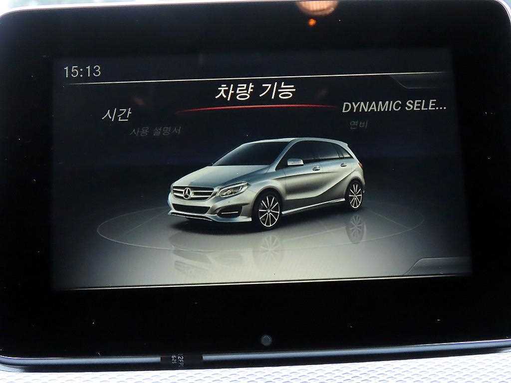 Mercedes Benz B Class (MY B) 2018 Gris - Importación desde Corea - HF Imports Iquique - Foto 15
