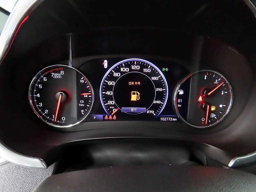 Chevrolet Malibu - Vista 8