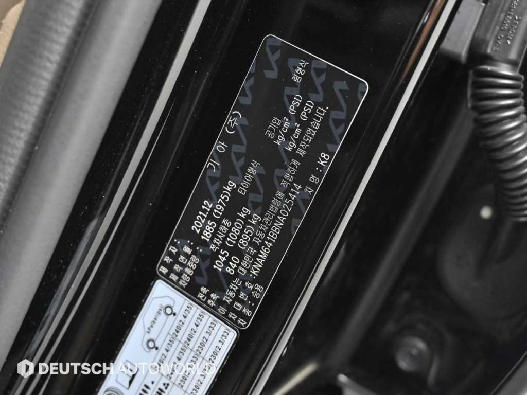 KIA K8 2022 - Importación desde Corea - HF Imports Iquique - Foto 20