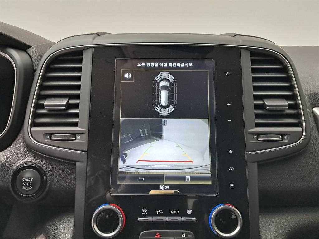 SAMSUNG QM6 - Vista 10