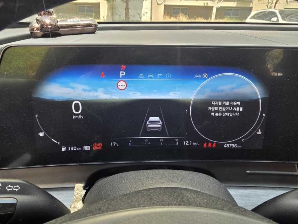 KIA Sportage - Vista 5