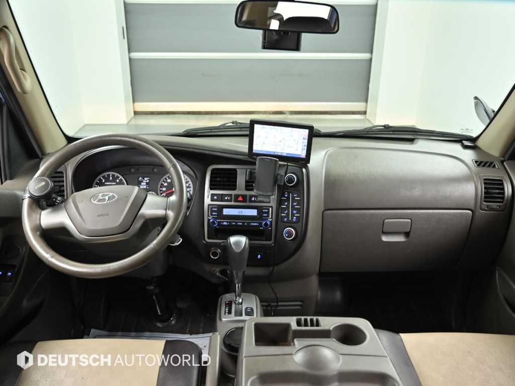 Small Truck Cargo (small) - Vista 7