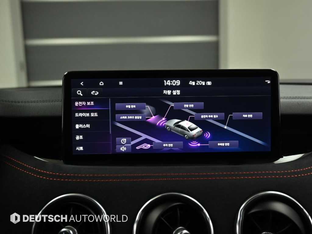 KIA Stinger 2021 Azul - Importación desde Corea - HF Imports Iquique - Foto 17