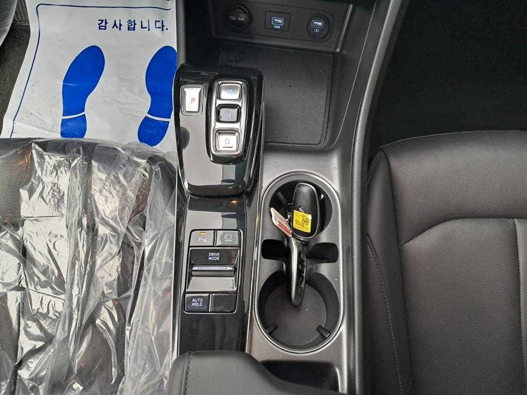 HYUNDAI Sonata 2020 Gris - Importación desde Corea - HF Imports Iquique - Foto 14