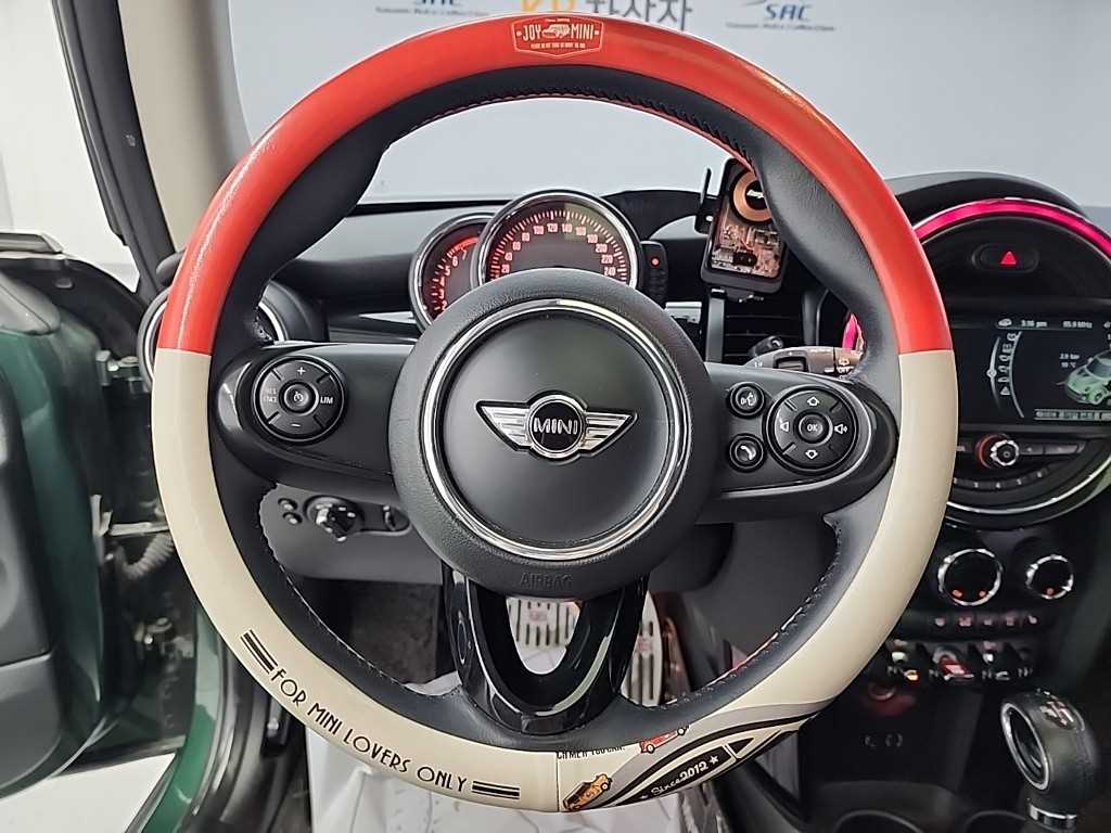 Mini Cooper - Vista 9